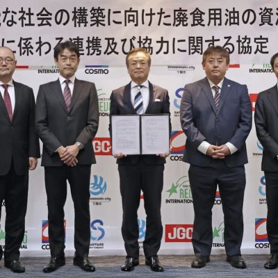 Japan’s Cosmo Oil partners with Shimonoseki city to turn waste oil int