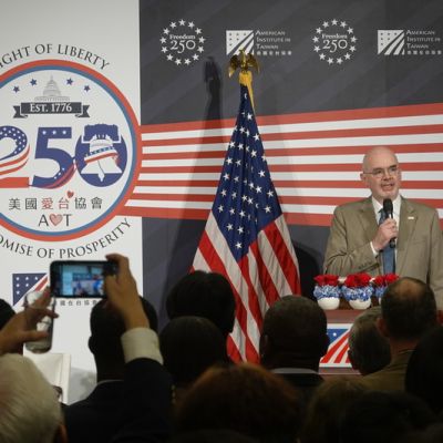 AIT director urges Taiwan to ‘spend smarter’ on defense | Taiwan News | Jun. 6, 2026 14:44
