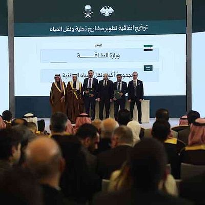 Syria, Saudi Arabia sign investment deals | Northwest Arkansas Democrat-Gazette