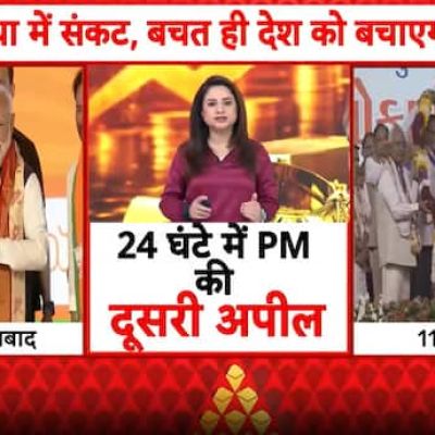 Economic Alert: PM Modi’s 7-Point Appeal Amid Global War Sparks Sharp Political Debate