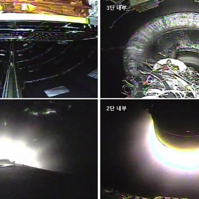 Private sector plays key role in Nuri rocket’s successful launch – The Korea Times