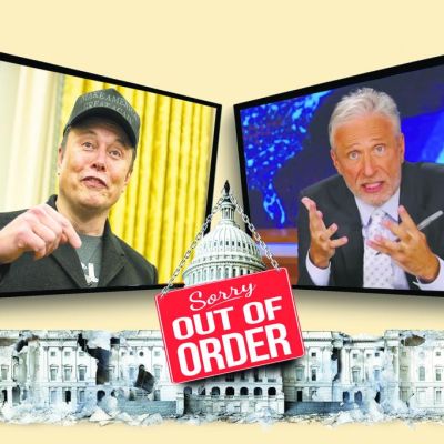 The left and right can agree on one thing: Our government is a joke…