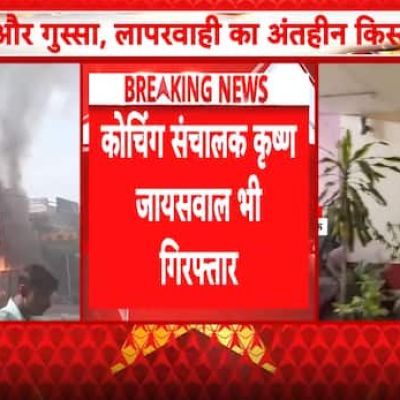 BREAKING UPDATE: 3 Arrested in Lucknow Fire Case as Probe Reveals Missing Fire NOC
