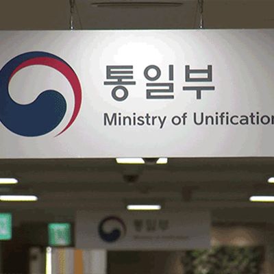 S. Korea to Support N. Korean Women’s Soccer Team’s Visit within Int’l Framework