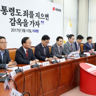 Opposition Blasts Special Counsel Bill as ‘Unconstitutional’