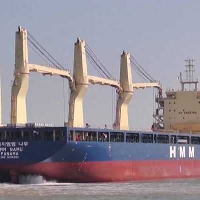 Iran Stays Silent after S. Korean Probe Concludes HMM Namu Attacked in Strait of Hormuz