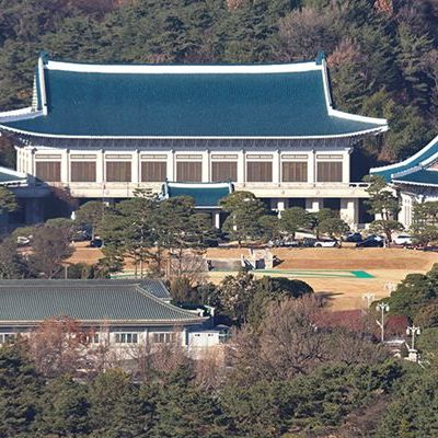 Pres. Office Convenes Emergency Meeting after Ballistic Missiles Fired from N. Korea