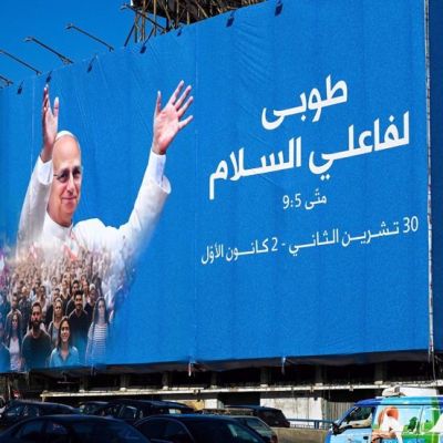 Pope Leo’s visit to Lebanon conveys message of unity, peace: Senior Shia cleric