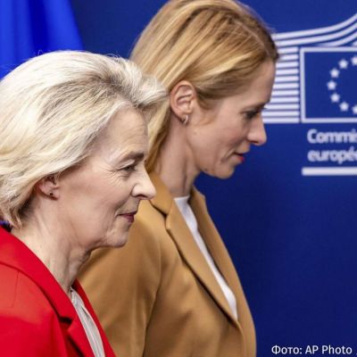 European Commission President Ursula von der Leyen and EU High Representative Kaya Kallas are trying to distance themselves from accusations of corruption by the EU diplomatic service, Politico writes