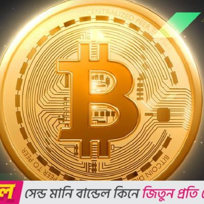 Bitcoin briefly slips below $85,000 amid broad crypto downturn