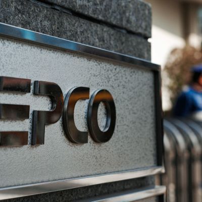 Tepco to restart first nuclear reactor since 2011 Fukushima disaster