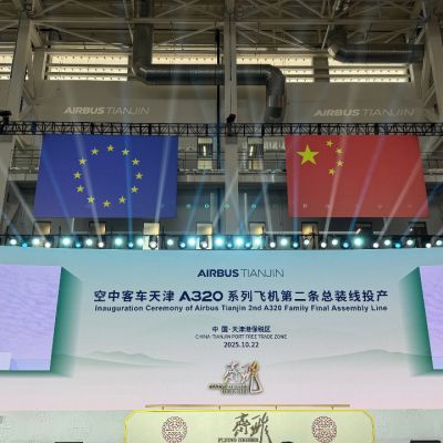 Airbus opens second A320 Family Final Assembly Line in China