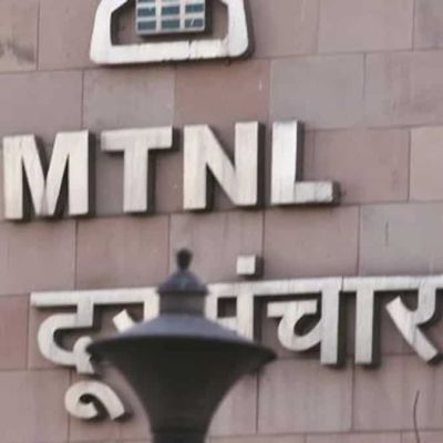 MTNL shares jump 9% after board approves Rs 351 crore BKC property sale