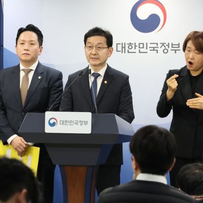 Breaking: Government Announces Insurrection Investigation Results, 89 Disciplinary Requests