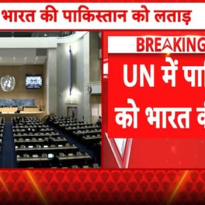 INDIA SLAMS PAKISTAN: Strong Rebuttal at UN Over Kashmir Remarks and Rights Allegations