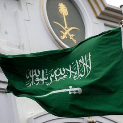 Saudi Arabia condemns Iranian drone attack on Bahrain