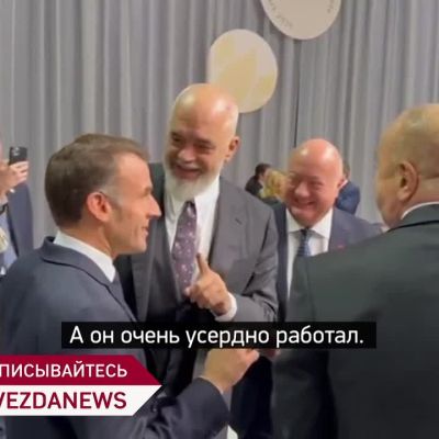 Macron slapped the Albanian Prime Minister on the cheek after joking about Trump, who resolved the “conflict between Albania and Azerbaijan.”