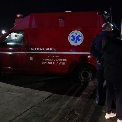 At least 15 dead after collision between Greek coast guard vessel and migrant speedboat off Chios | eKathimerini.com