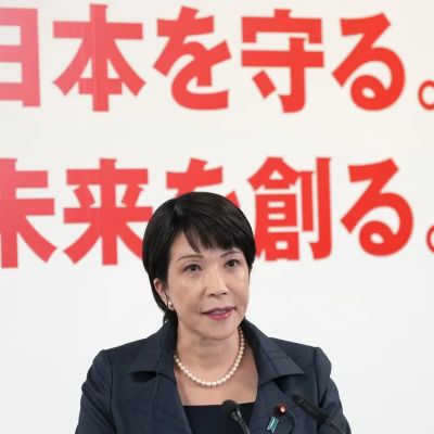 Japan Leadership Race Field Rises To Four As Hayashi Declares