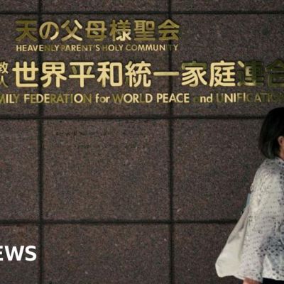 Japan: Court upholds order to dissolve Unification Church