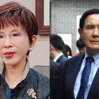 Takaichi’s provocative Taiwan remarks trigger criticism from island; former KMT chairpersons voice opposition, concern