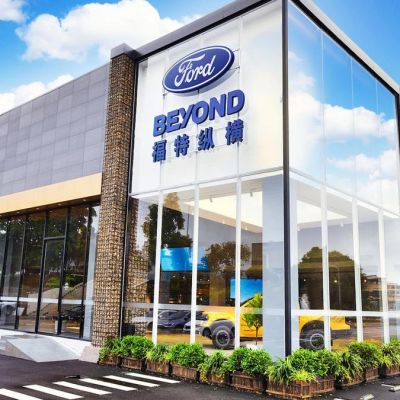 Trump administration warns Ford over China ties