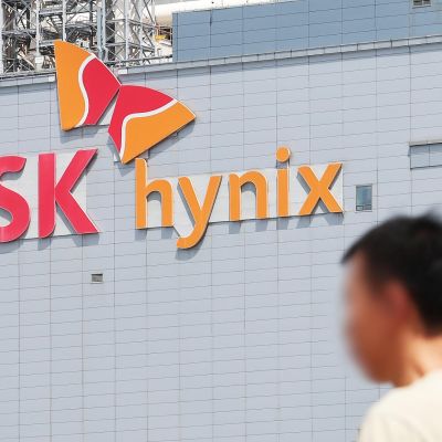 SK hynix labor, management reach tentative agreement for 2026 wages – The Korea Times