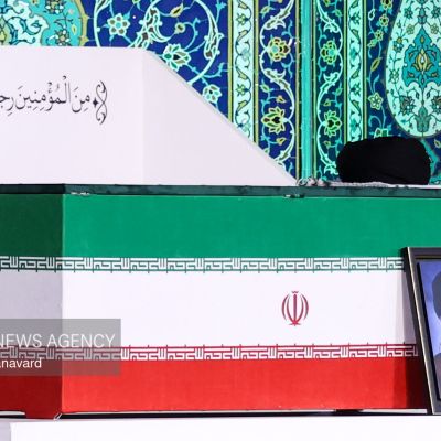 Official tribute to the martyred Leader