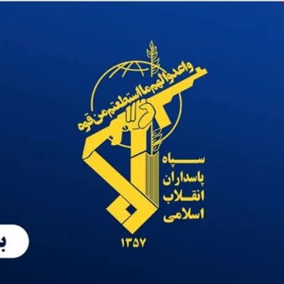 IRGC Responds to US Aggression by Striking American Bases in Jordan