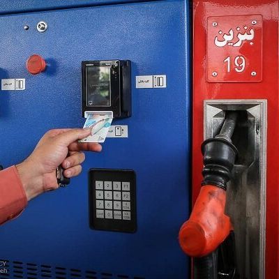 Iran Officially Launches a Three-Tier Gasoline Pricing System