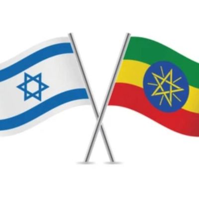 Two Ancient Nations, One Emerging Horizon