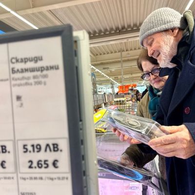 Bulgaria prepares for the euro amid excitement and scepticism
