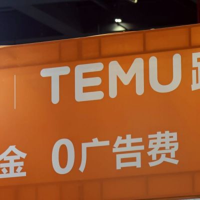 Temu will stop sending ultra-cheap goods straight to the US after trade loophole crackdown