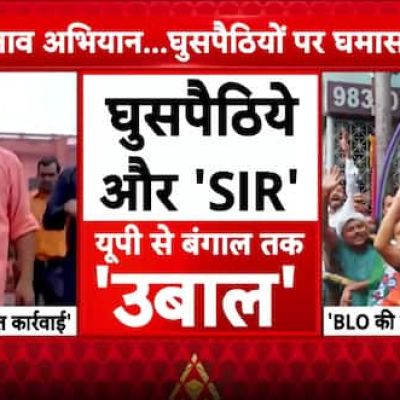 Breaking: Akhilesh Intensifies 2027 Push, Targets BJP Over SIR Drive and BLO Pressure