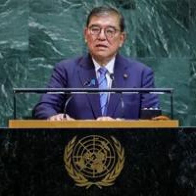 Japan PM says Palestine state recognition ‘when not if’ | FOX 28 Spokane