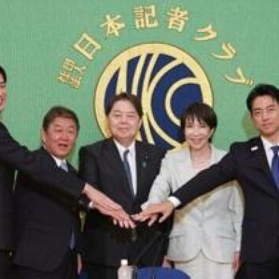 Conservative Takaichi set to be Japan’s first woman PM | Fox 11 Tri Cities Fox 41 Yakima