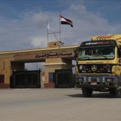 Israel to reopen Gaza’s Rafah crossing: Israeli public broadcaster – World News