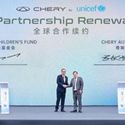 Chery Group Renews US$6 Million Partnership with UNICEF to Advance Global Education