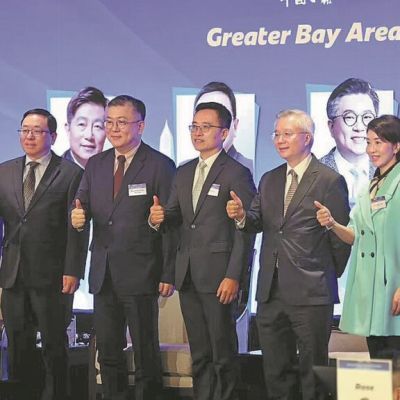 HK to spur growth of Greater Bay Area