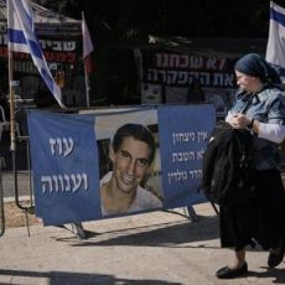 Israel receives body of a hostage in Gaza that Hamas claims is Israeli soldier Hadar Goldin