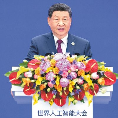 Xi calls for fair AI governance