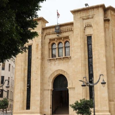 Lebanon’s parliament approves abolition of death penalty