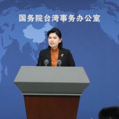 Increased ‘defense’ spending won’t prevent inevitable failure, mainland spokeswoman warns