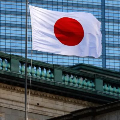 Japan outlaws flag desecration despite critics