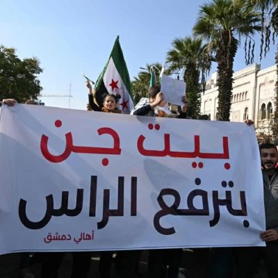 Israeli forces kill 13 in southern Syria operation