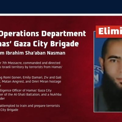 IDF, Shin Bet kill senior Hamas Oct. 7 commander who held several Gaza hostages captive