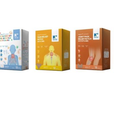 KPLASS Singapore Awarded at Osaka World Expo 2025 for Innovation in Far-Infrared Cough Relief Patch