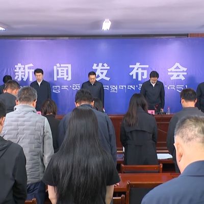 Glacier collapse in Nepal triggers mudslide in China's Xizang, leaving 16 dead, 546 missing so far: press conference