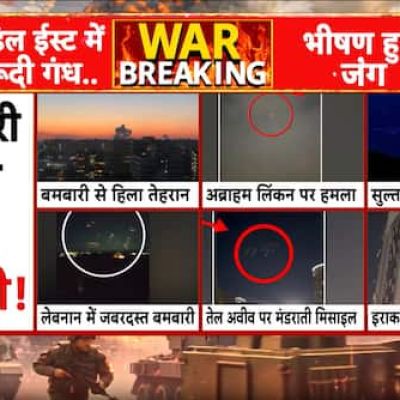 Airstrike Alert: Massive bombardment rocks Tehran while Iran retaliates by targeting the USS Abraham Lincoln