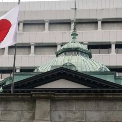 BOJ holds interest rates but plans to sell funds in shift from easing policy